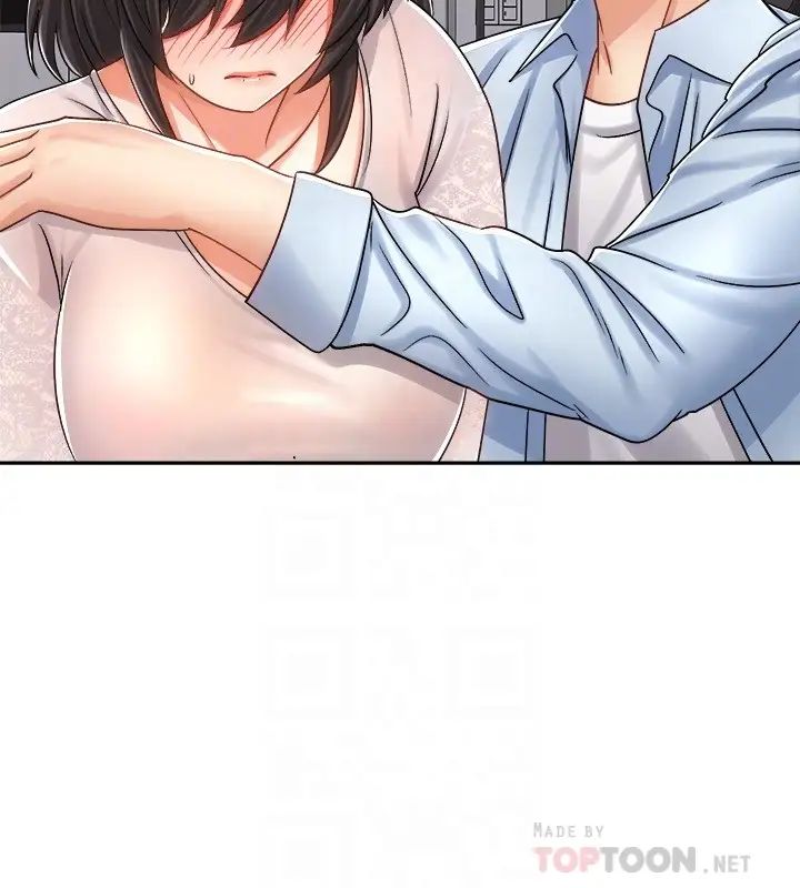 骑乘姿势预备~起!第14话-阿姨再也忍不住瞭