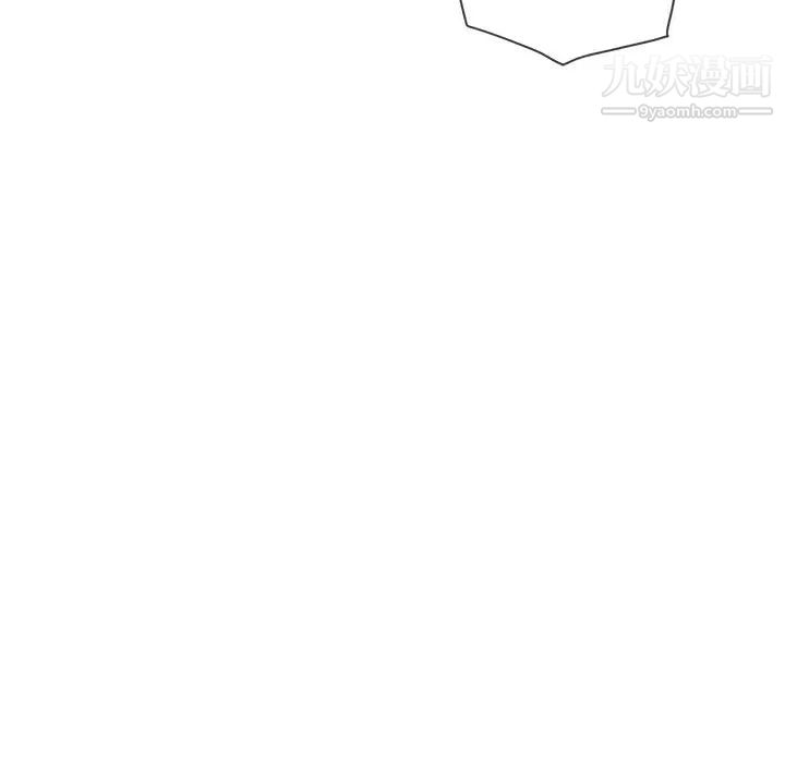 难缠小恶女第95话