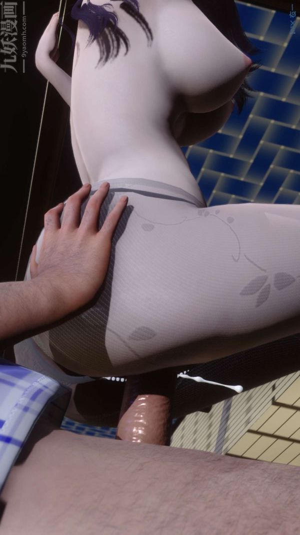 [3D]秘密第11章-02话