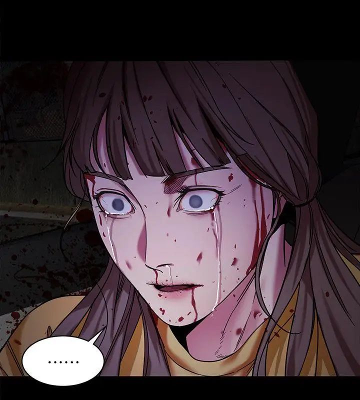 致命游戏第10话-会长准备的快乐时光