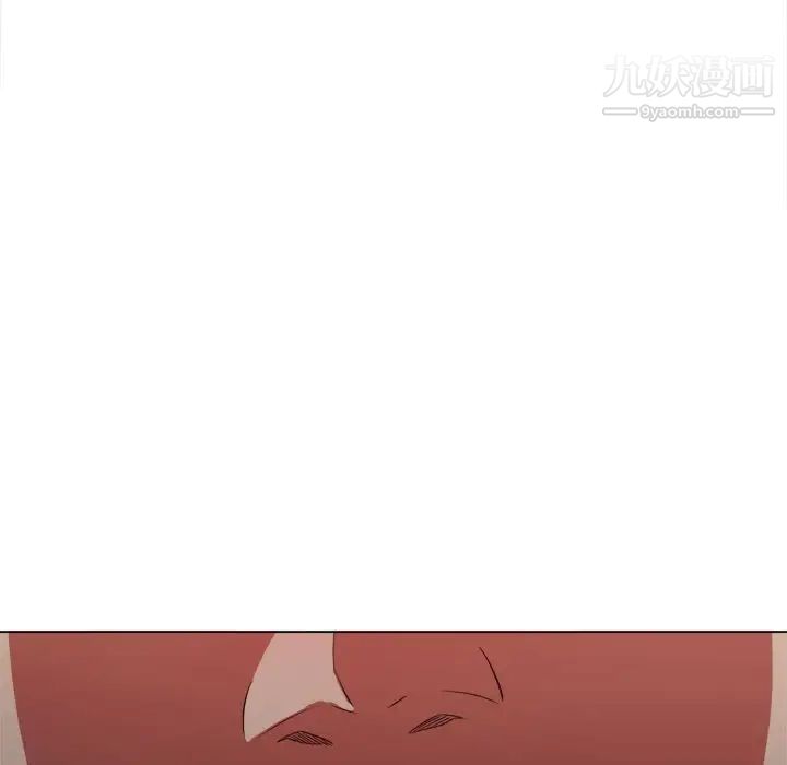 难缠小恶女第96话