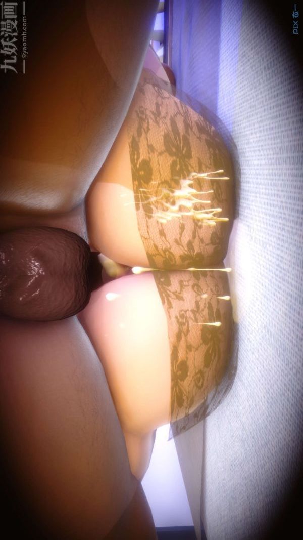 [3D]秘密第11章-03话