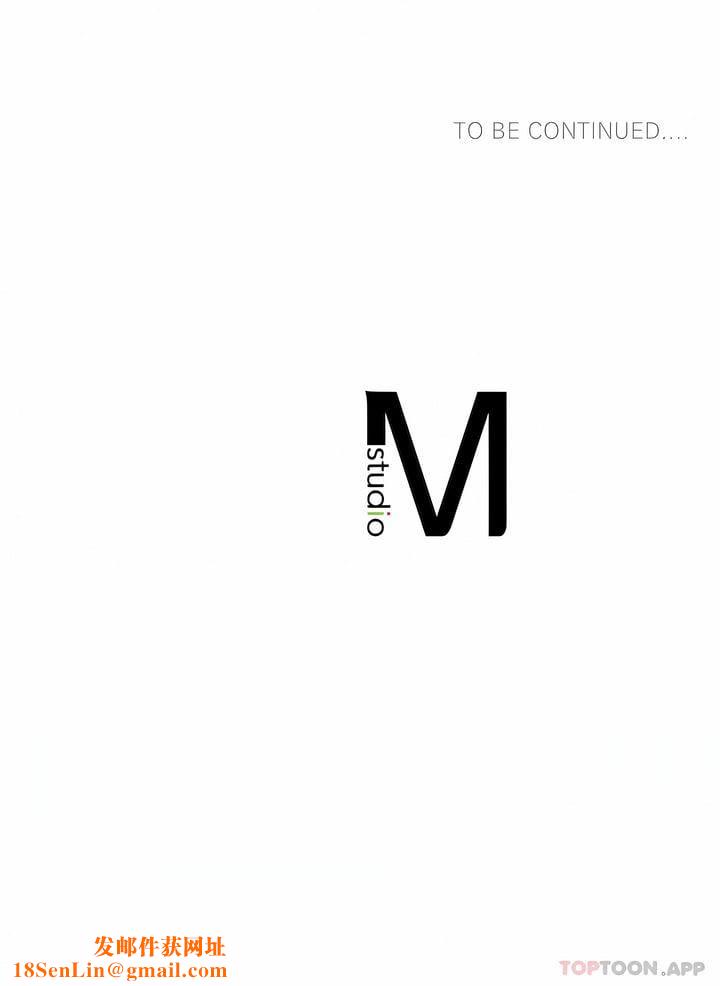 辅导老师第31话