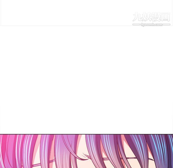 难缠小恶女第97话