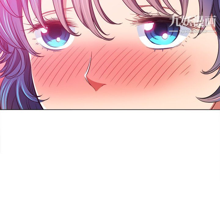 难缠小恶女第97话