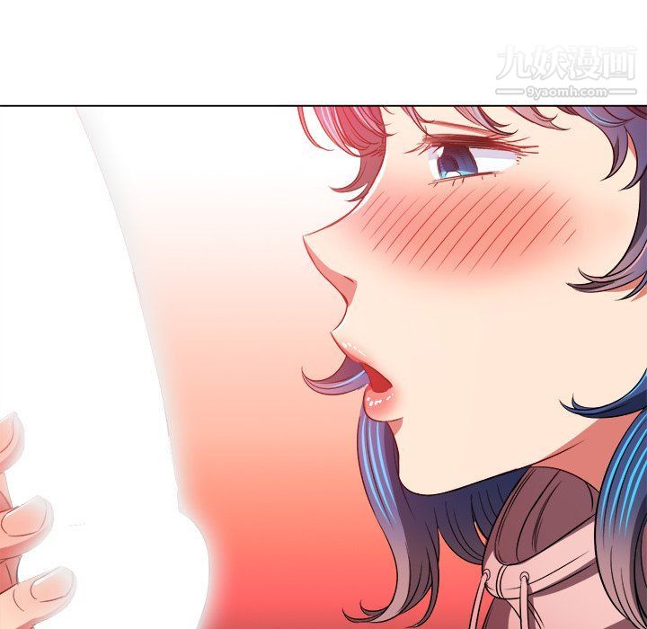 难缠小恶女第97话