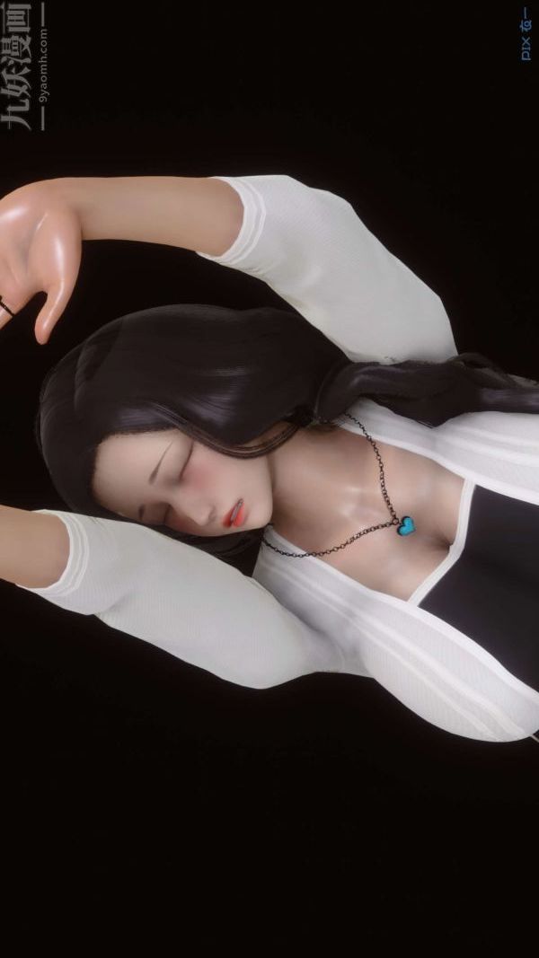 [3D]秘密第12章-02话