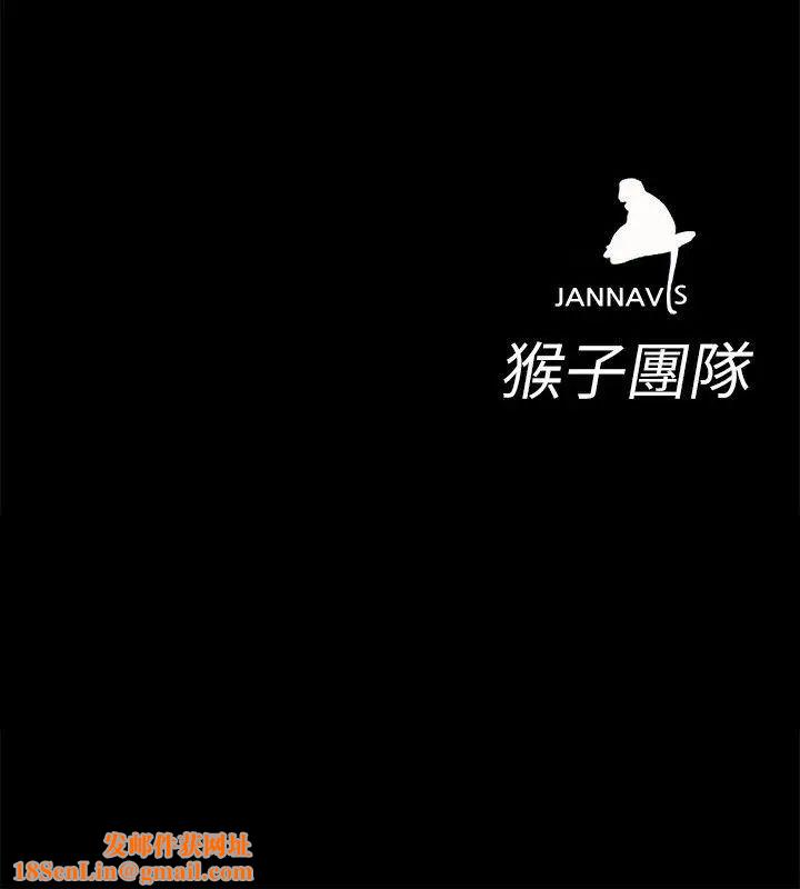 致命游戏第14话-3亿元够吗