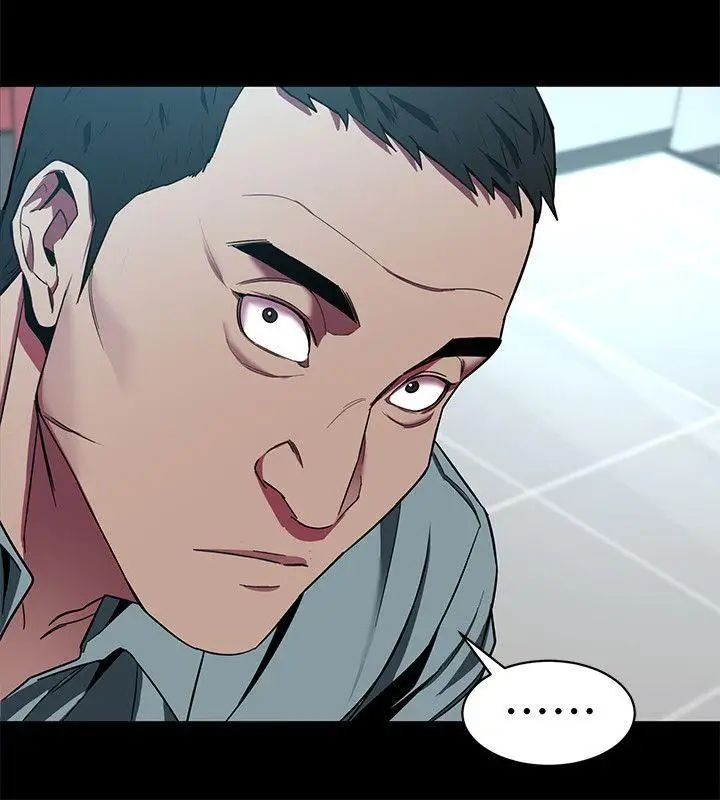 致命游戏第15话-她可美味了