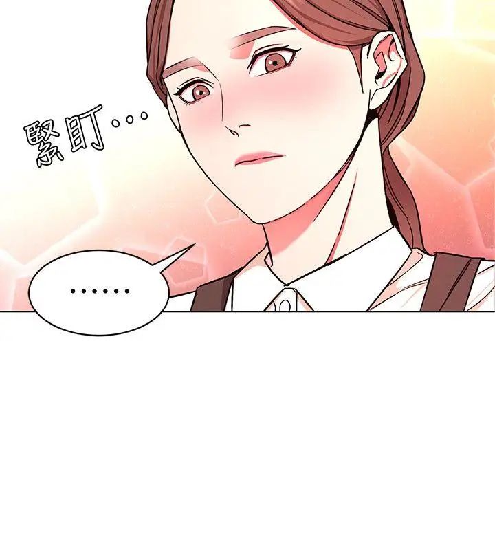 致命游戏第16话-好奇心杀死猫