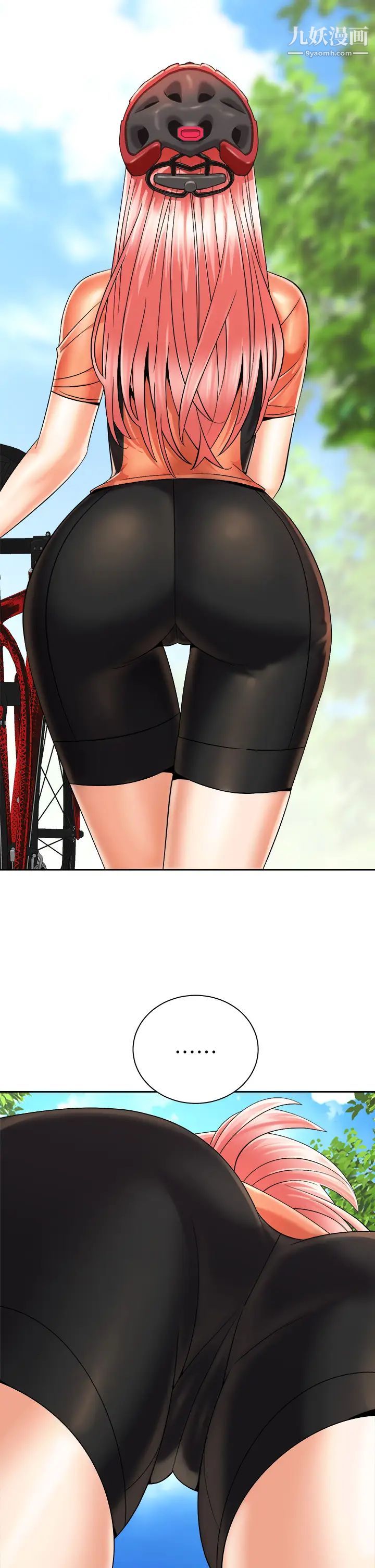 骑乘姿势预备~起!第26话-妳醉瞭，我送妳回傢