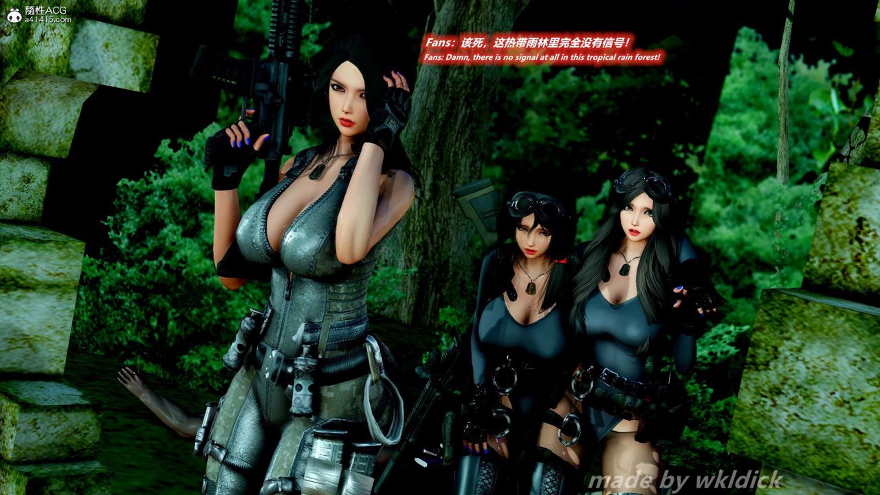 [3D]缉毒女特警小队第01话