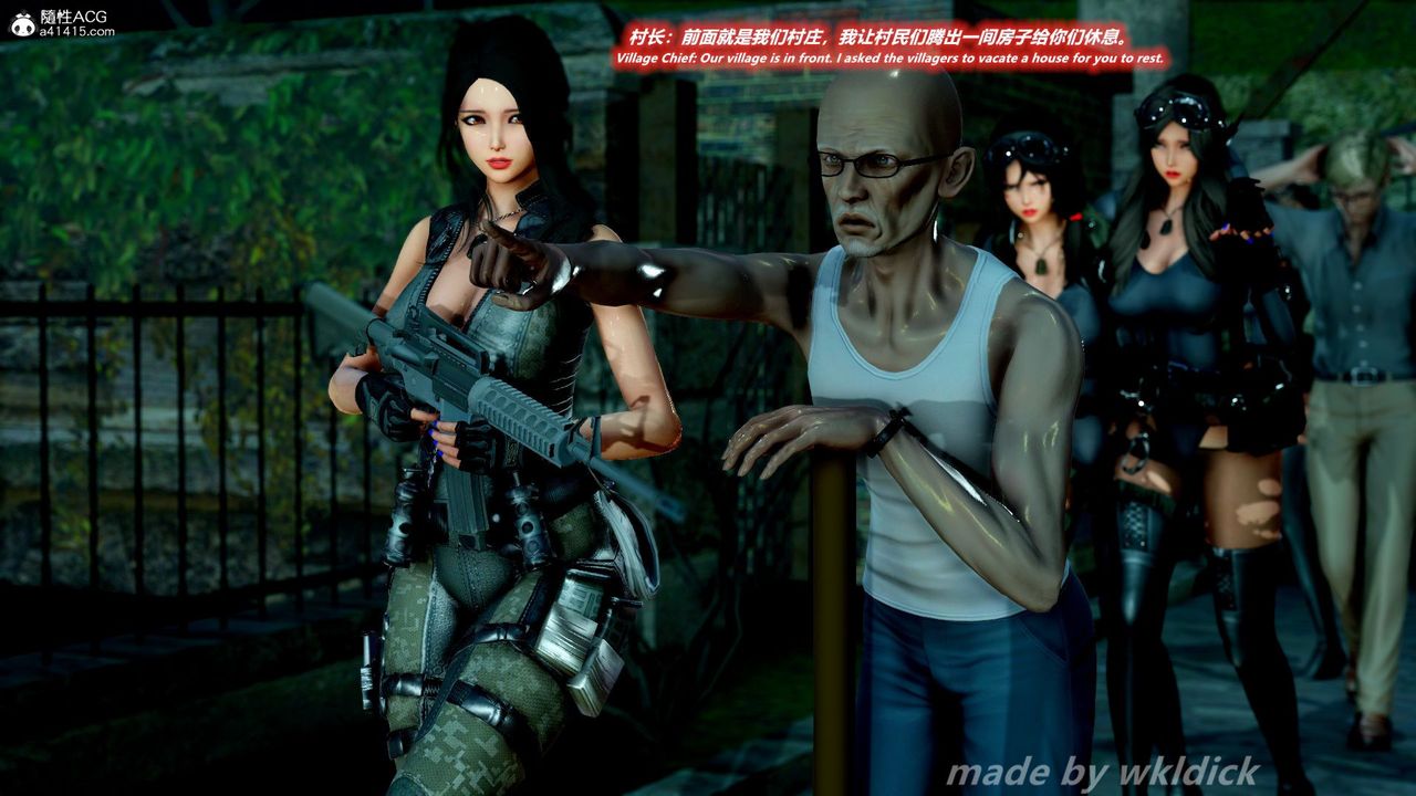 [3D]缉毒女特警小队第01话