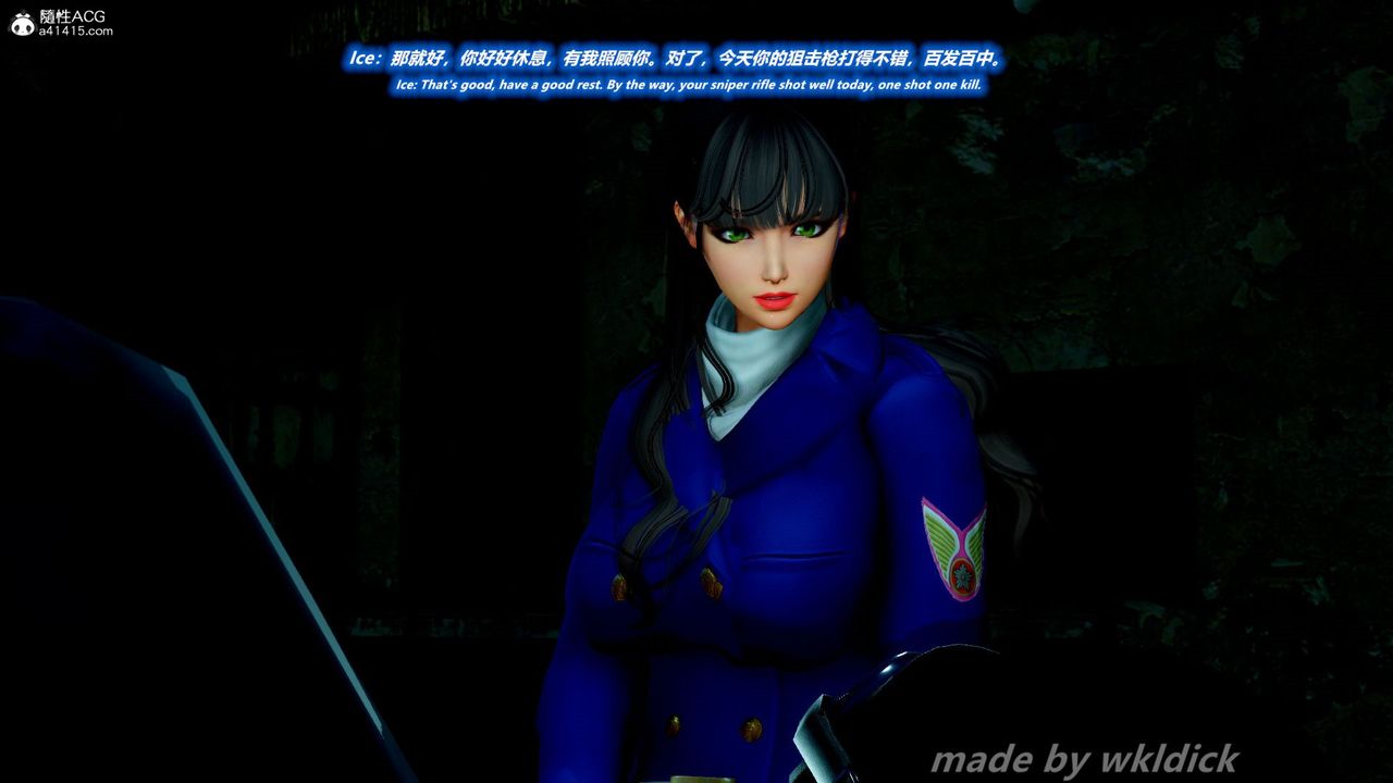 [3D]缉毒女特警小队第01话