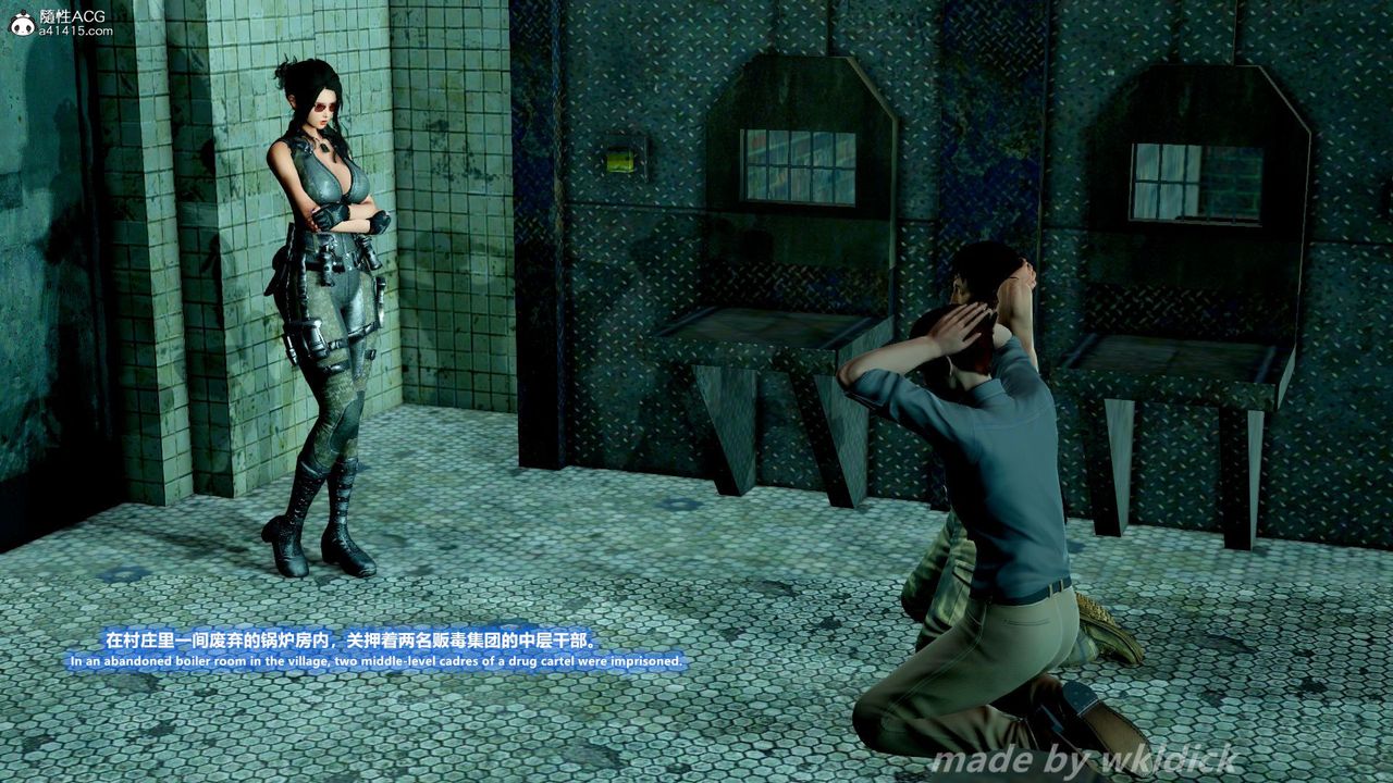 [3D]缉毒女特警小队第01话