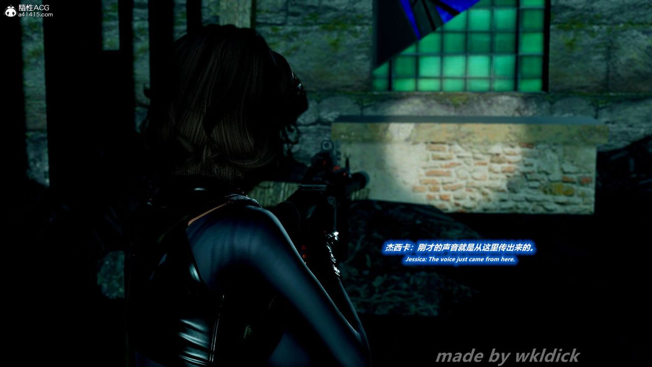 [3D]緝毒女特警小隊第01話