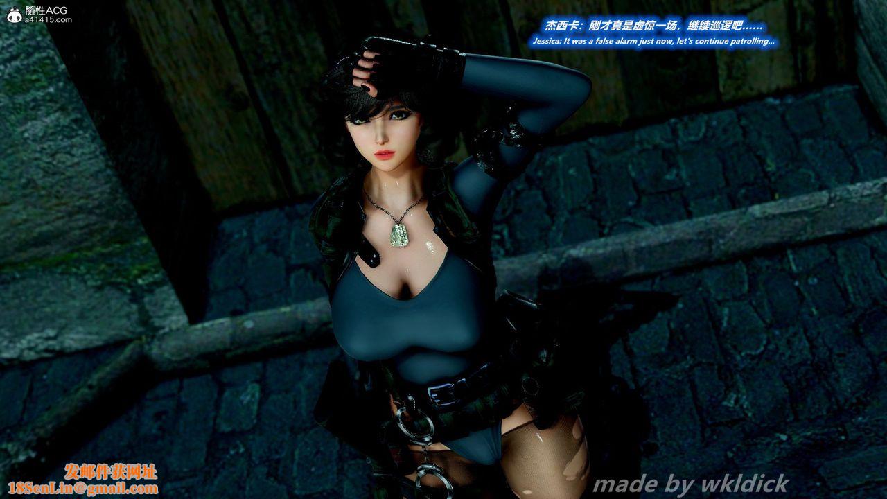 [3D]缉毒女特警小队第01话