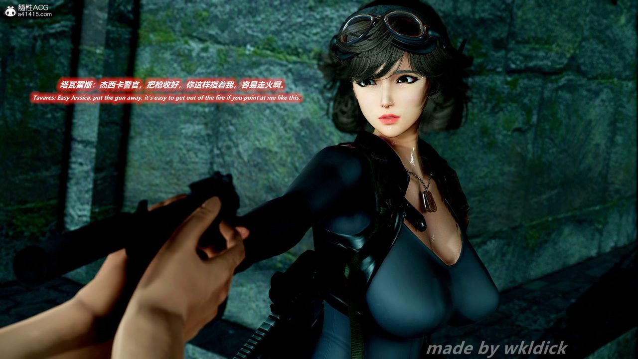 [3D]缉毒女特警小队第02话