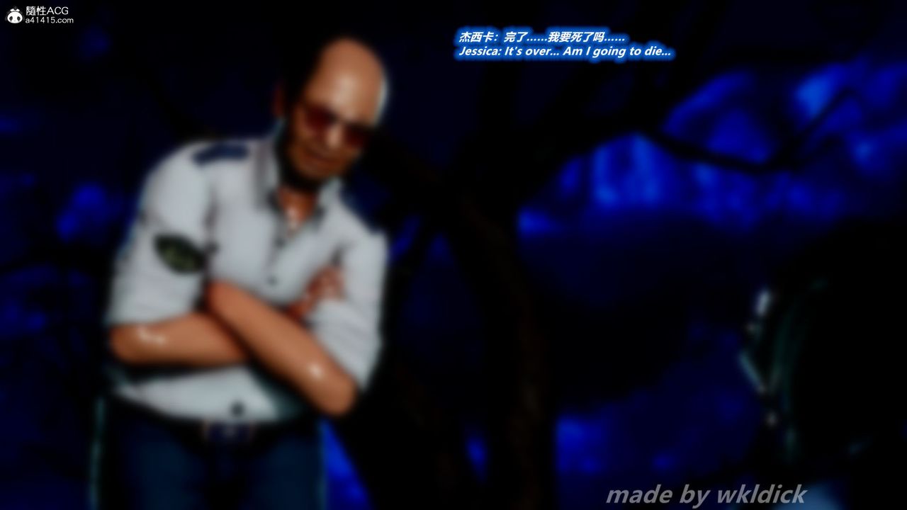 [3D]缉毒女特警小队第02话