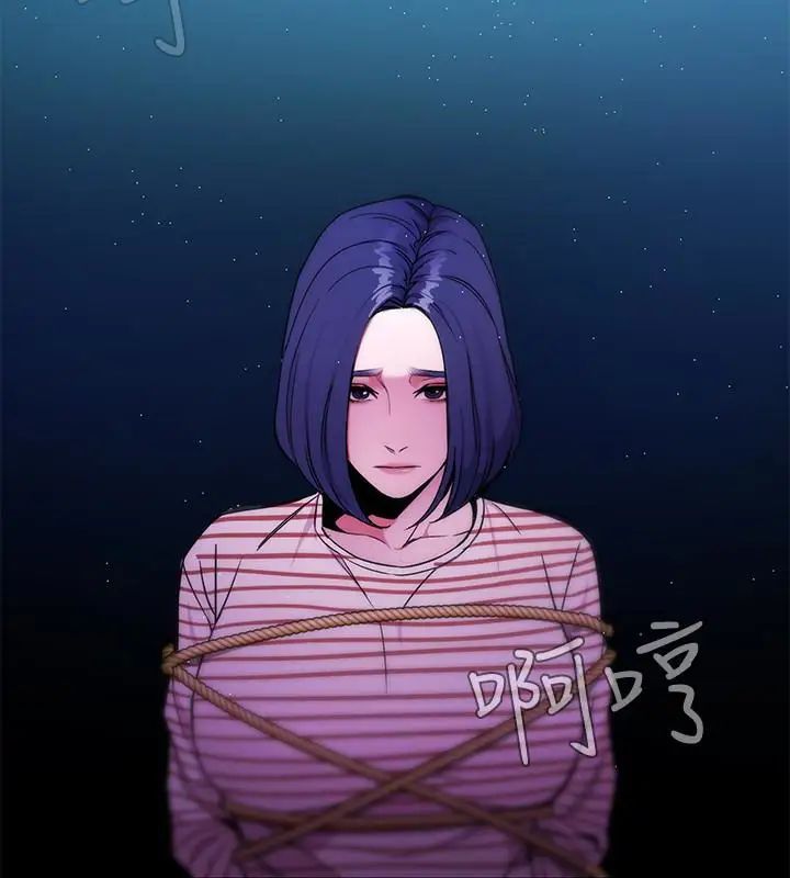 致命游戏第22话-陷入危机的诗妍