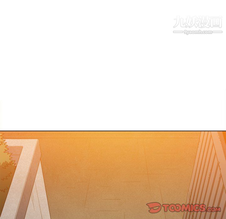 难缠小恶女第100话