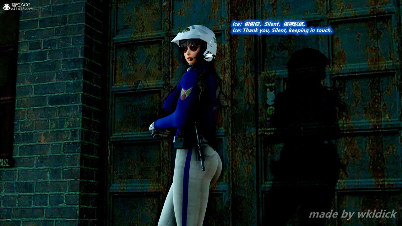 [3D]缉毒女特警小队第04话