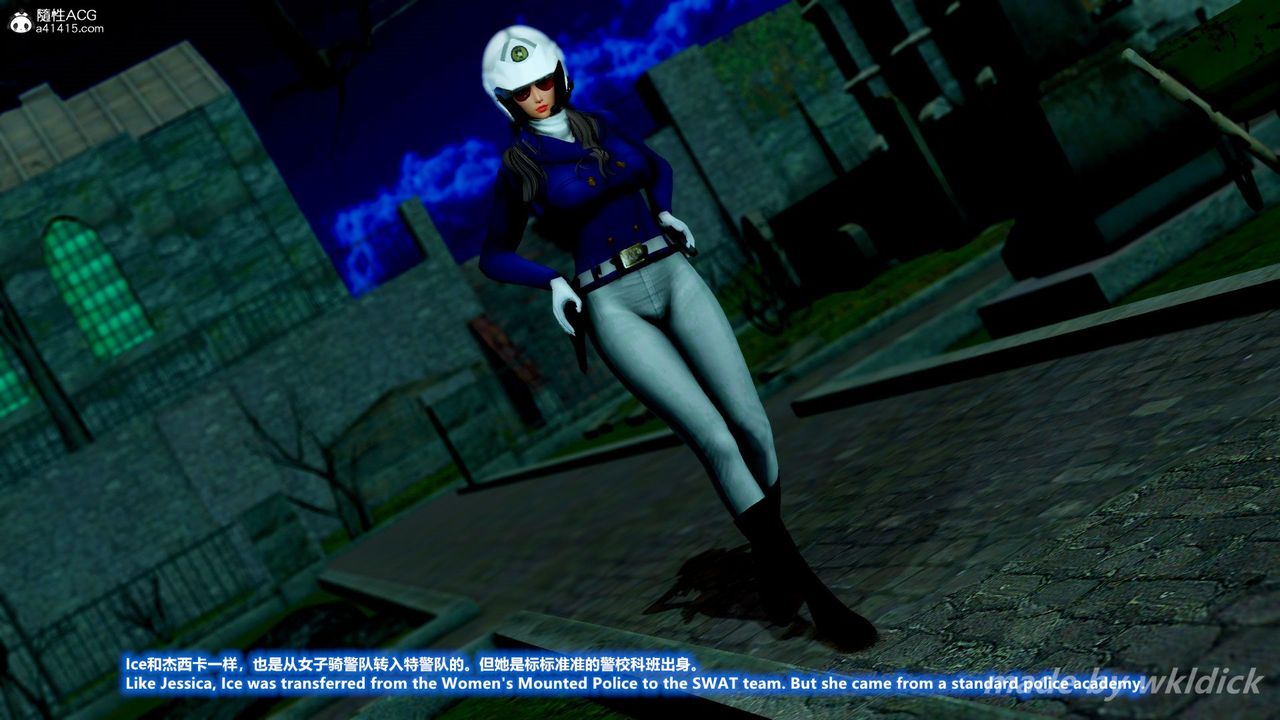 [3D]缉毒女特警小队第04话