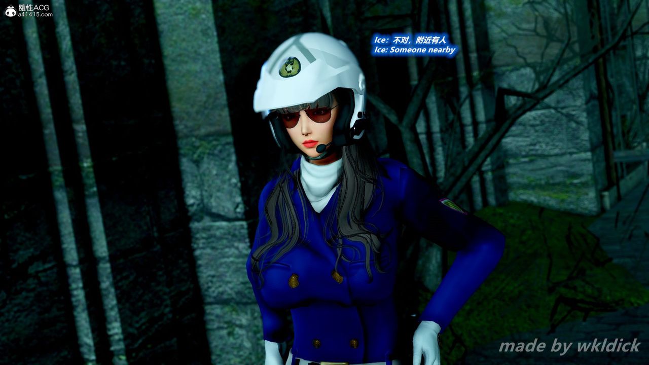 [3D]缉毒女特警小队第04话