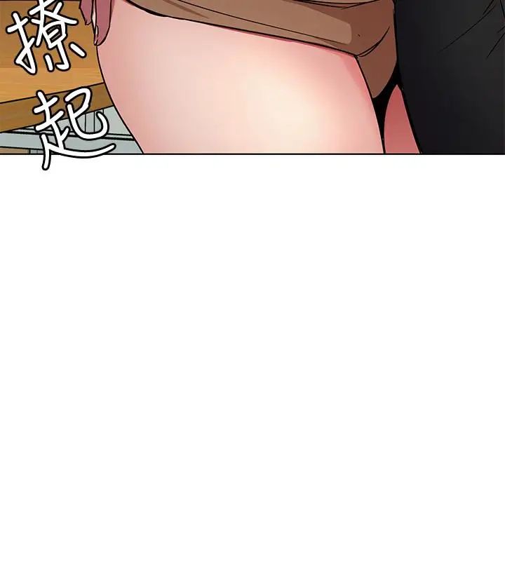 致命游戏第23话-游戏从现在开始