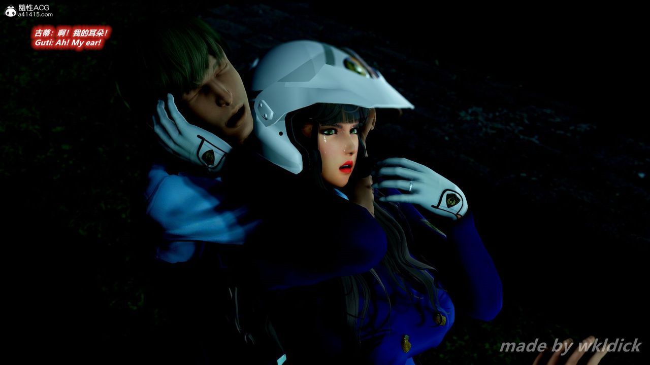 [3D]缉毒女特警小队第04话