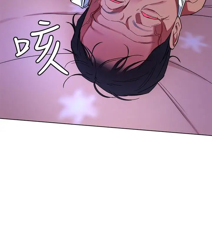 致命游戏第24话-让人兴奋的性感睡衣