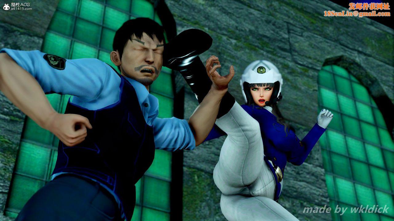 [3D]缉毒女特警小队第05话