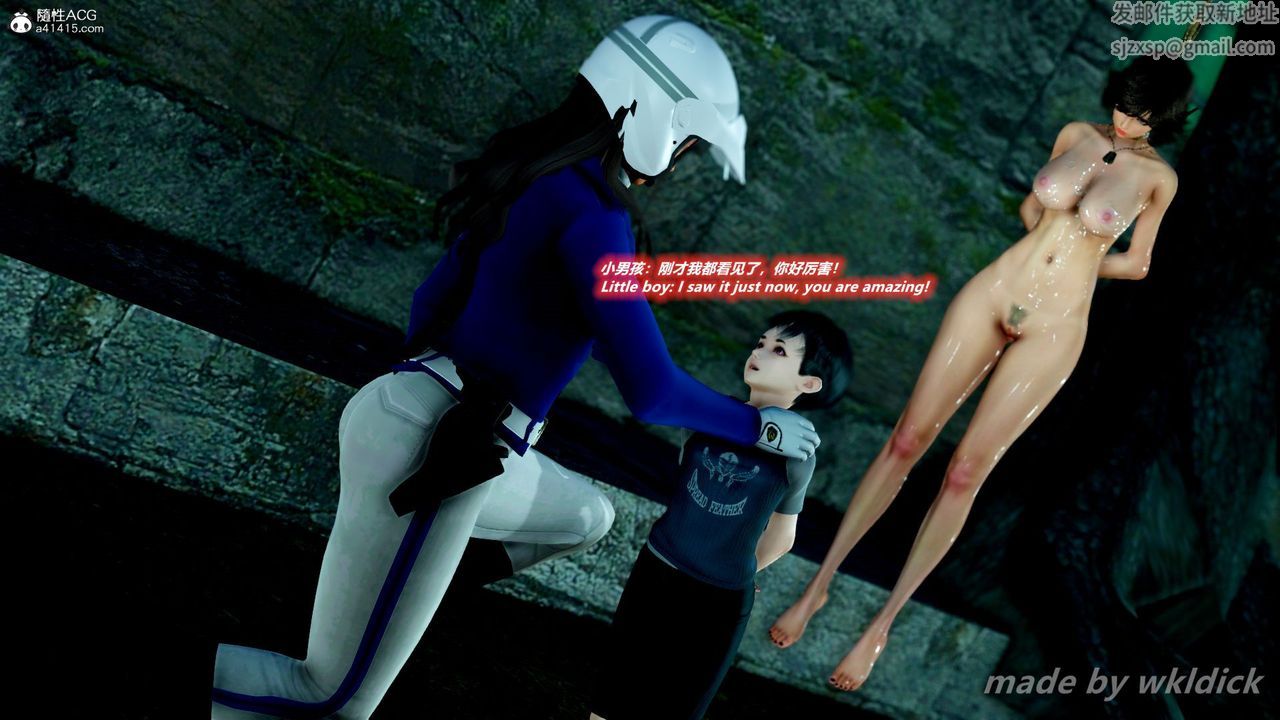 [3D]缉毒女特警小队第05话