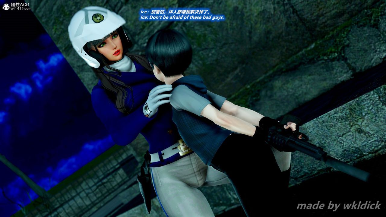 [3D]缉毒女特警小队第05话