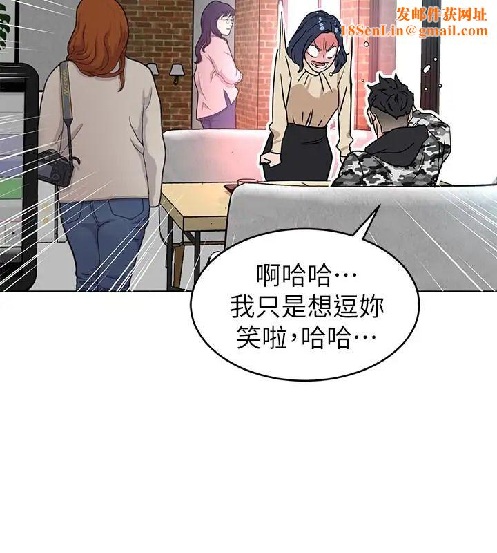 致命游戏第24话-让人兴奋的性感睡衣