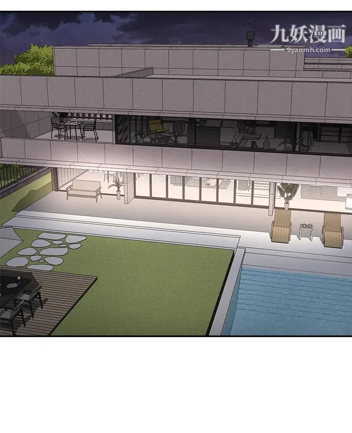 骑乘姿势预备~起!第32话-文凯，你睡瞭吗?