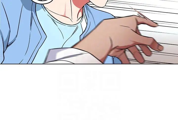 致命游戏第24话-让人兴奋的性感睡衣