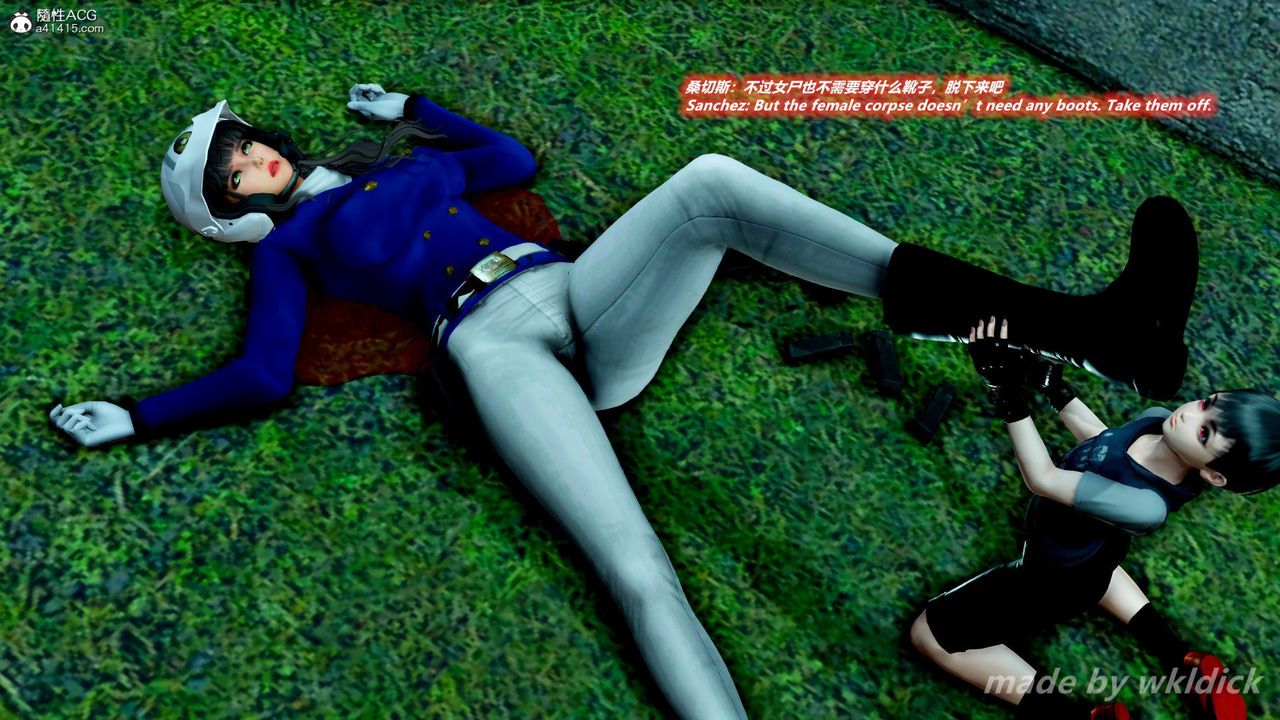 [3D]缉毒女特警小队第05话