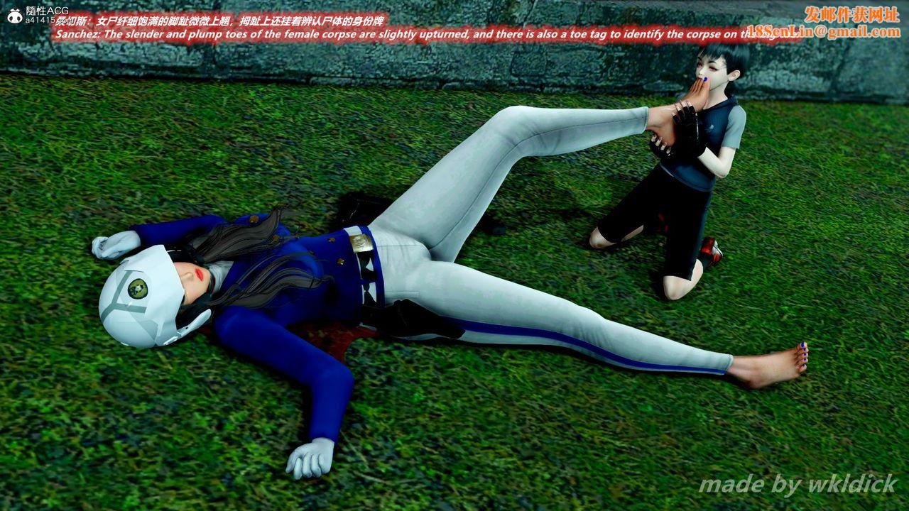 [3D]缉毒女特警小队第05话