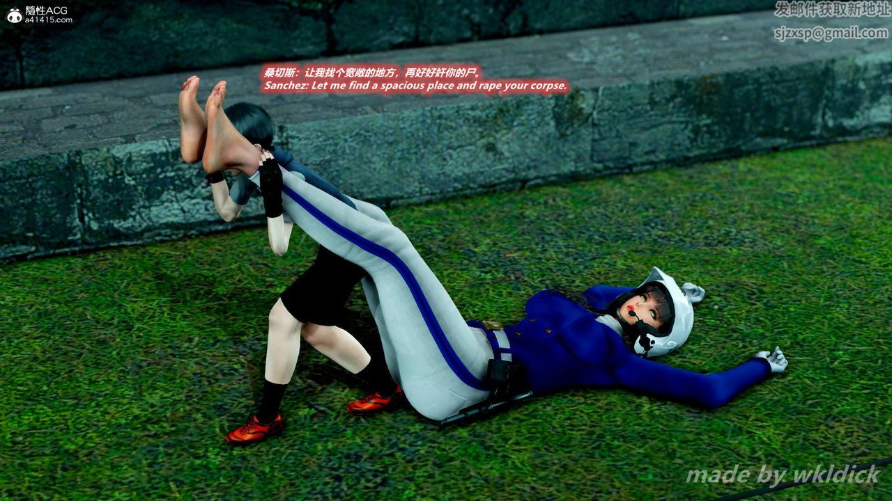 [3D]缉毒女特警小队第05话