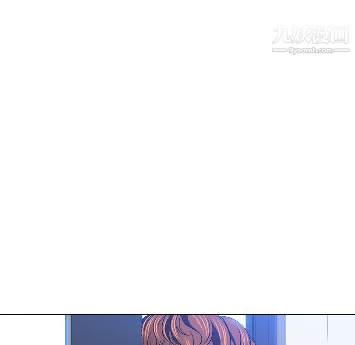 难缠小恶女第101话