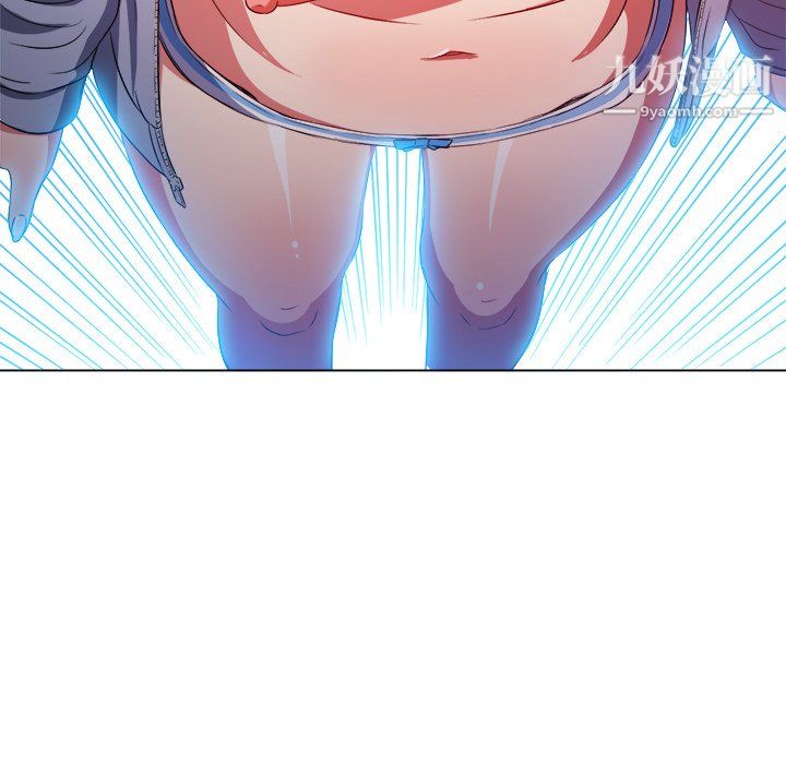 难缠小恶女第101话