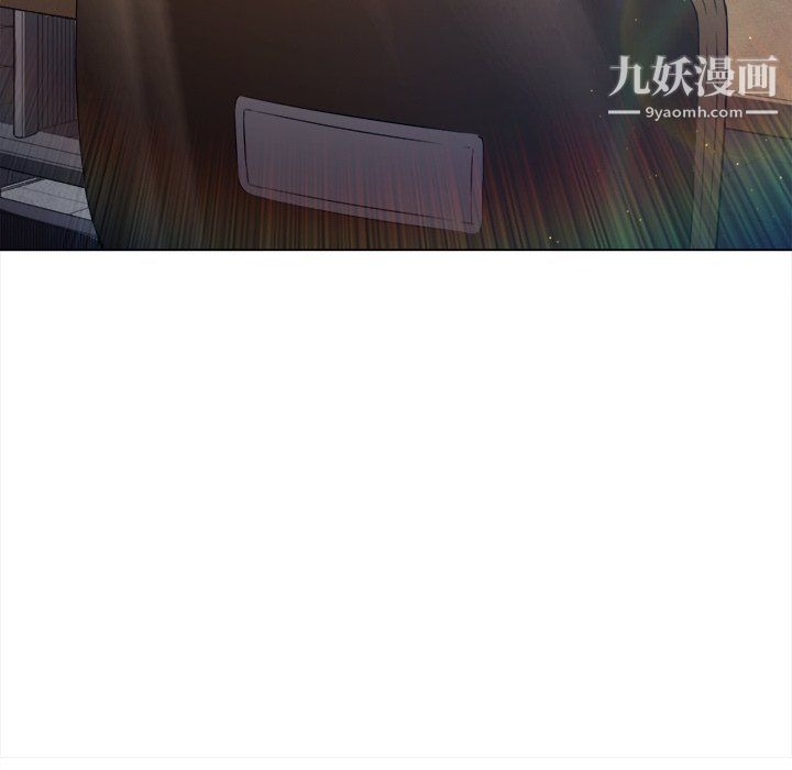 难缠小恶女第102话