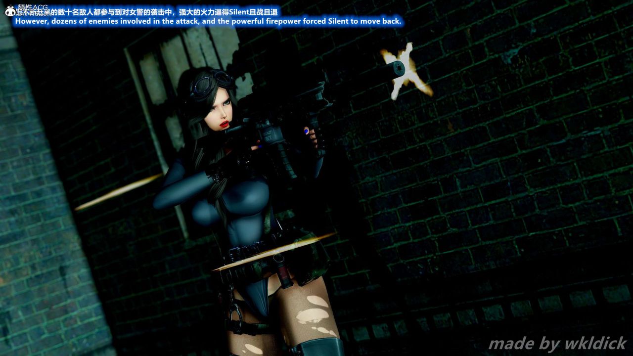 [3D]缉毒女特警小队第07话