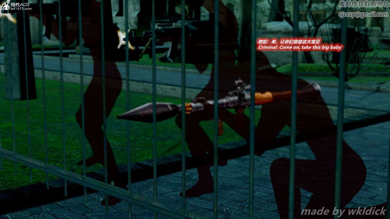 [3D]缉毒女特警小队第07话