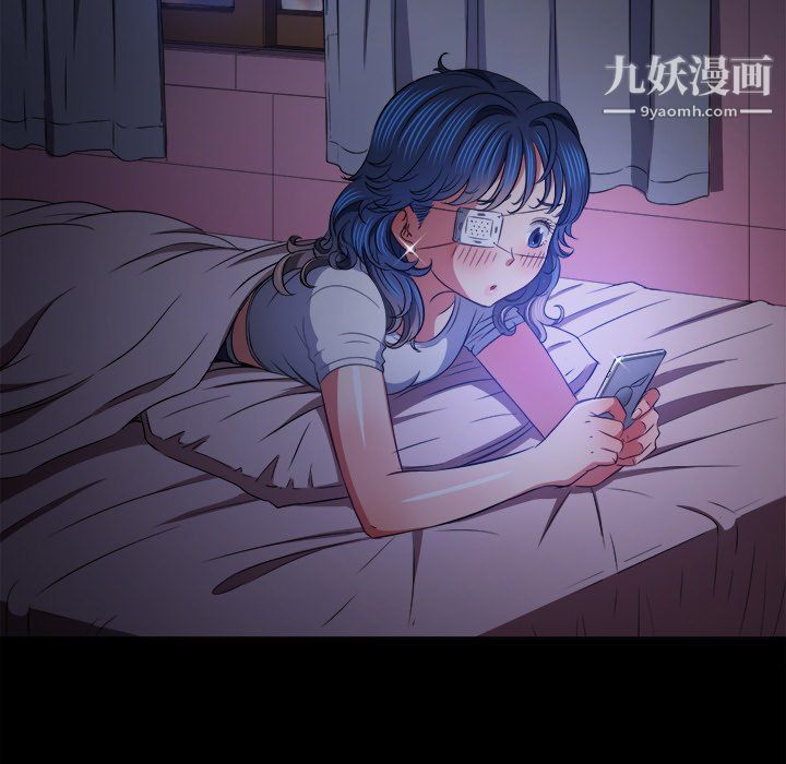 难缠小恶女第102话