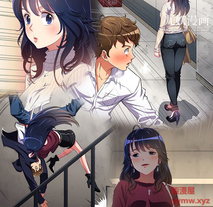 难缠小恶女第102话