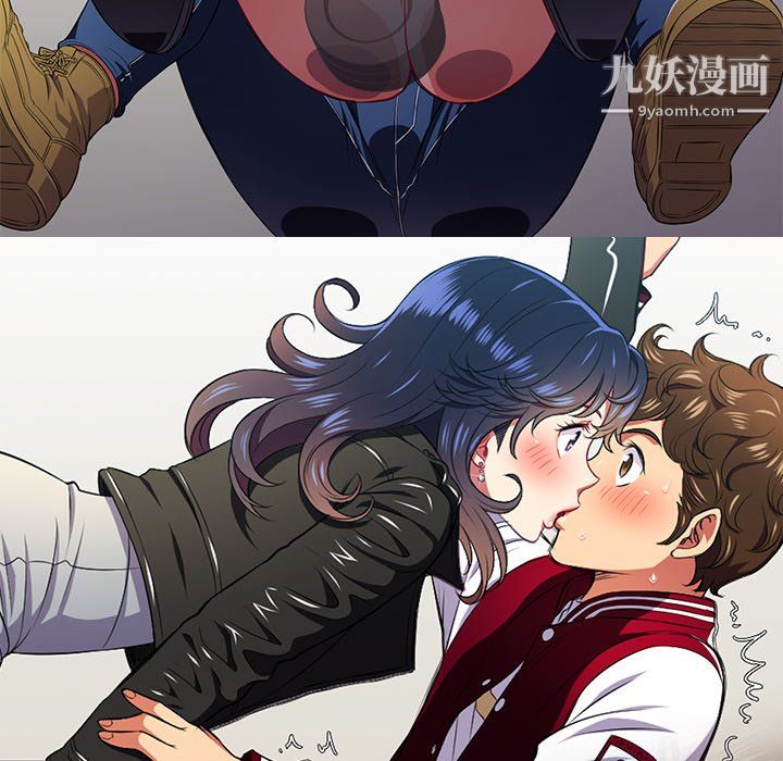 难缠小恶女第102话