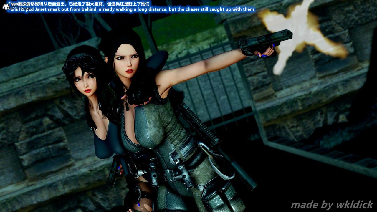 [3D]缉毒女特警小队第09话