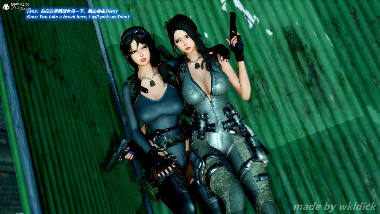 [3D]缉毒女特警小队第09话